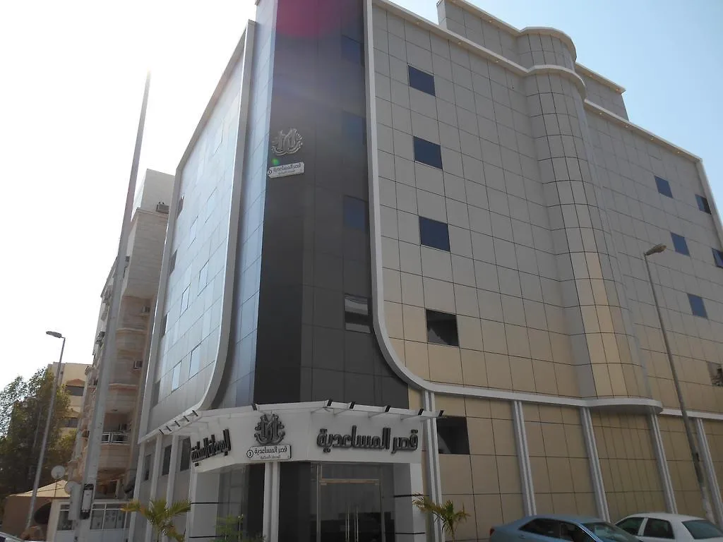 Qasr Al Mosaidya - Al Hamra Aparthotel Jeddah 2*,  Saudi Arabia