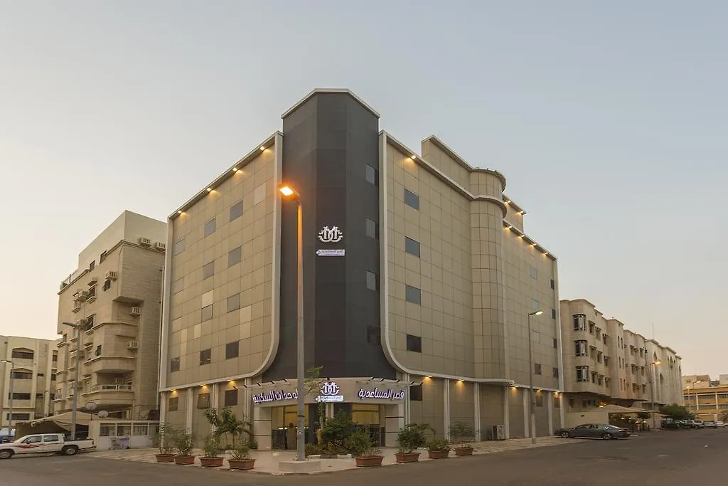 Qasr Al Mosaidya - Al Hamra Aparthotel Jeddah