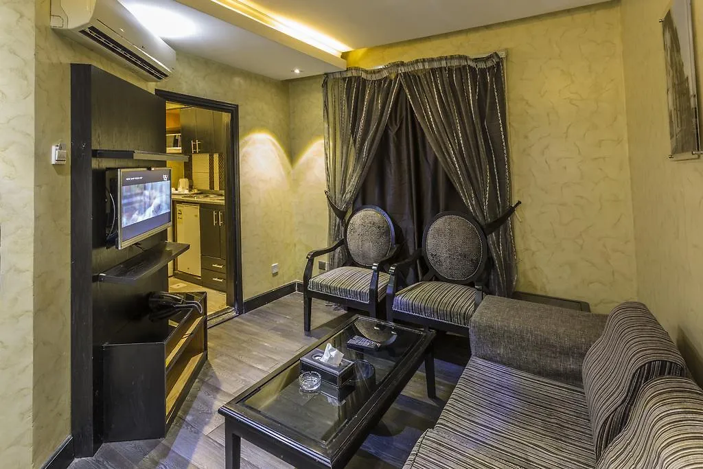 Qasr Al Mosaidya - Al Hamra Aparthotel Jeddah